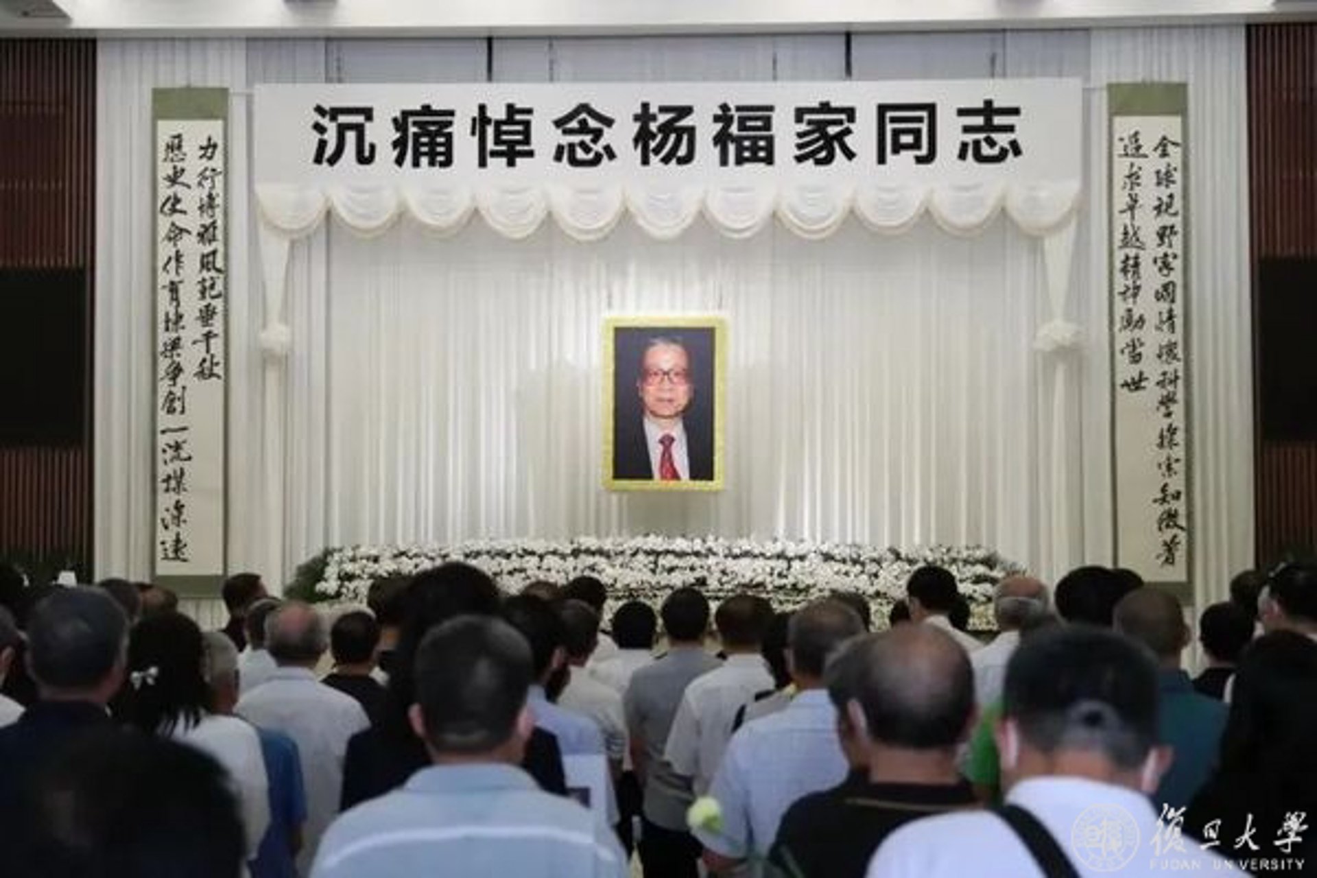 博雅医院